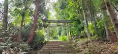 愛宕神社の鳥居