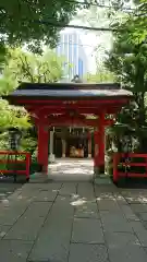 愛宕神社の山門