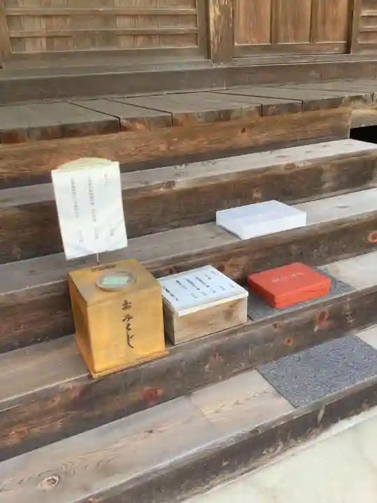 東昌寺のその他建物