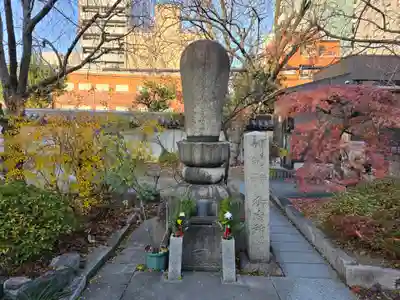 浄國寺(浄国寺)(大阪府)