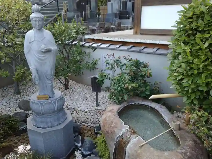 薬王寺(神奈川県)