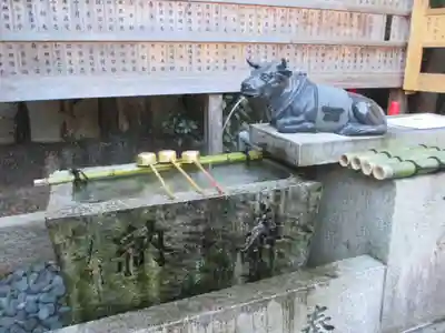 菅原院天満宮神社(京都府)