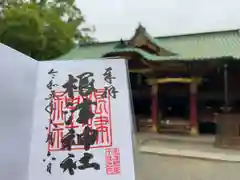 根津神社(東京都)