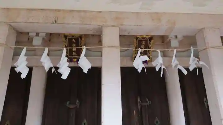 第六天神社の本殿・本堂