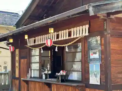鹽竃神社(長野県)