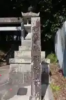 殿岡神社(三重県)