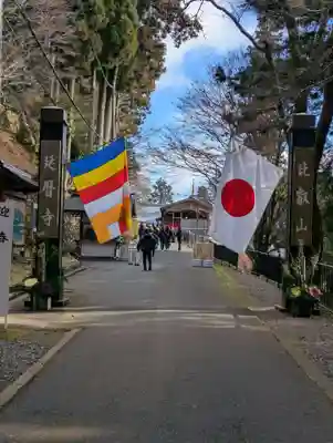 比叡山延暦寺(滋賀県)