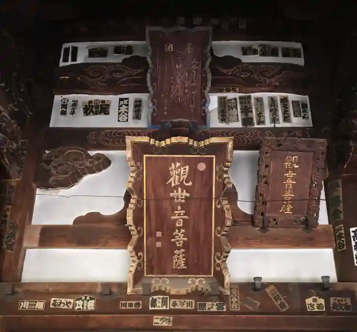 施福寺のその他建物