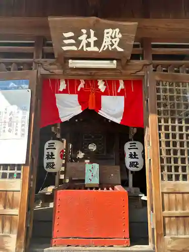 西之宮稲荷神社(東京都)