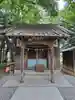 白山神社(埼玉県)