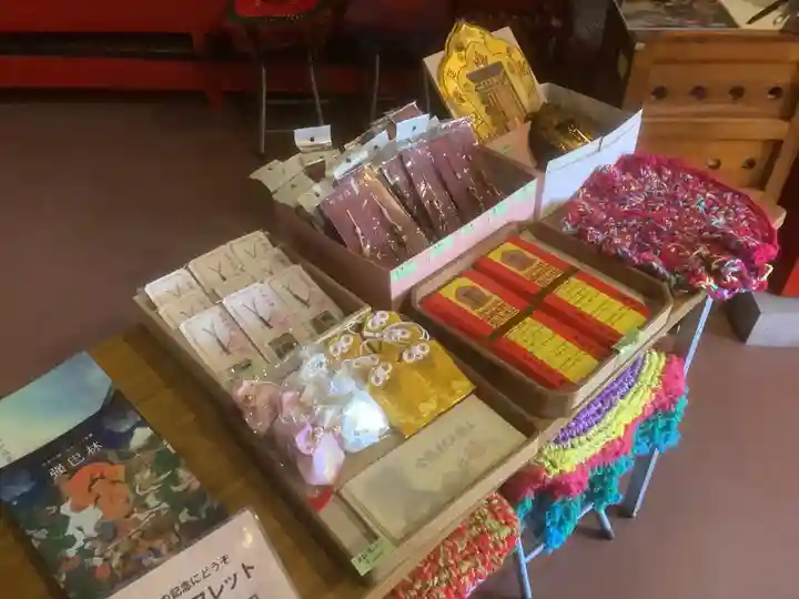 チベット仏教寺院強巴林(チャンバリン)のお守り