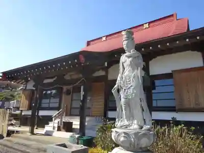 伊勢原 法泉寺(神奈川県)