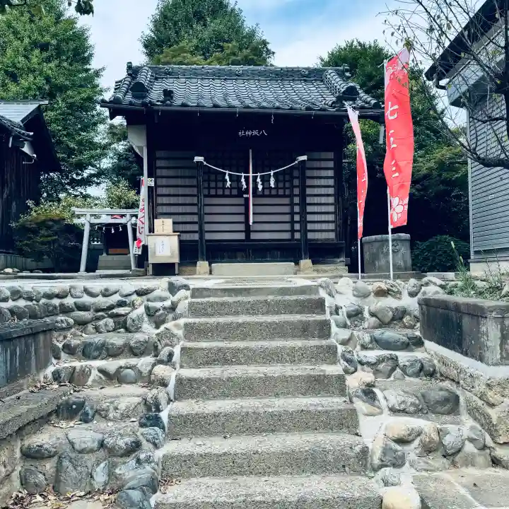 天神社(埼玉県)
