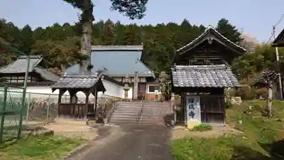 瑠璃寺のその他建物