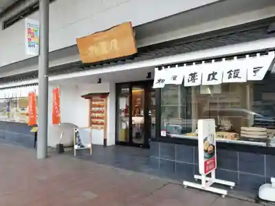 萬寿神社(柏屋本店願掛け萬寿石)のその他建物
