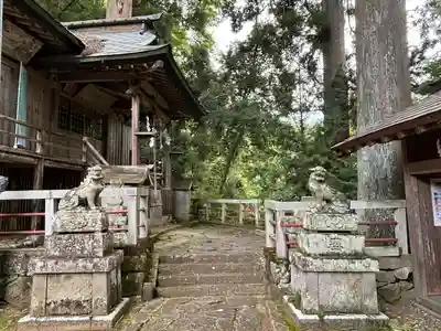 諏訪神社(茨城県)