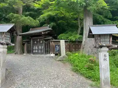 南湖神社(福島県)