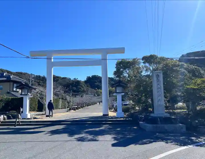 安房神社(千葉県)
