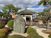 御堂 陽願寺のその他建物