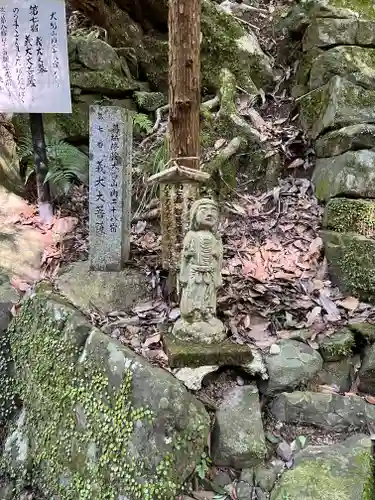 大本山七宝瀧寺(大阪府)