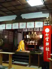 七宮神社の本殿