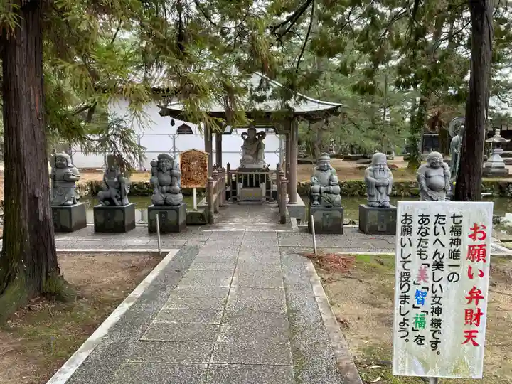讃岐國分寺(香川県)