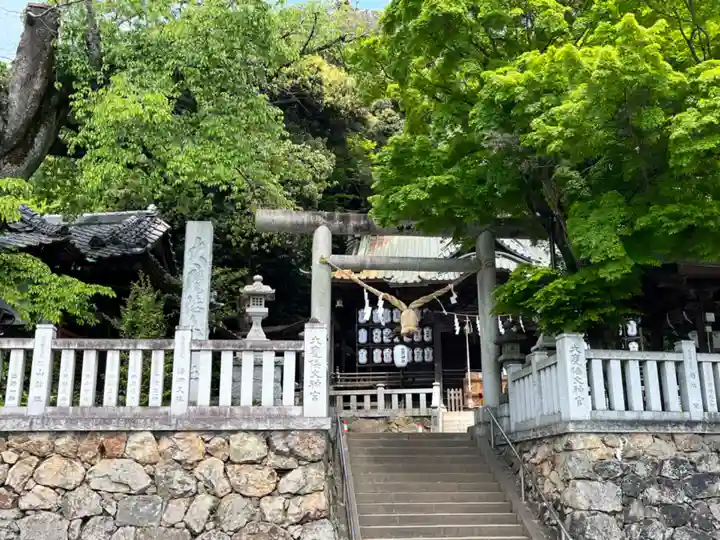 大甕神社(茨城県)