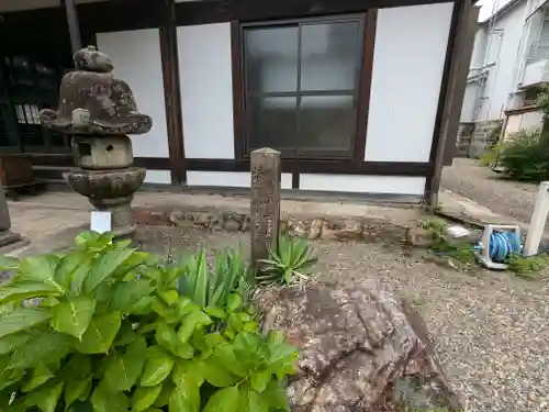 善澄寺(岐阜県)