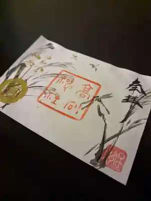 水墨画御朱印
【芒と蜻蛉】
