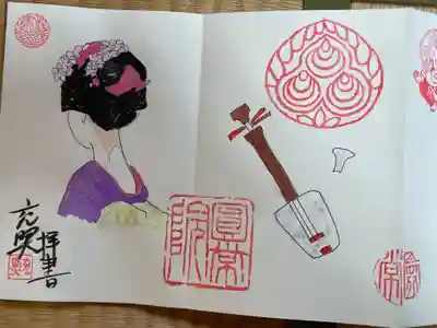 円常院(圓常院) enjoyntemple(京都府)