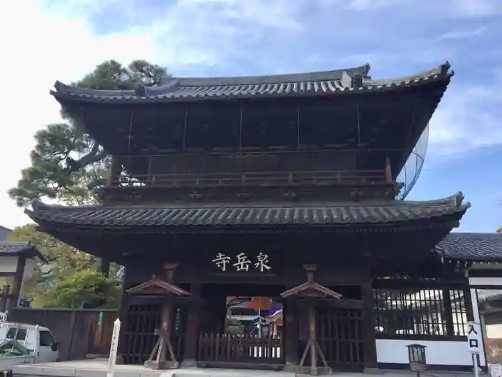 泉岳寺の山門・神門