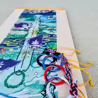 伊和志津神社(兵庫県)