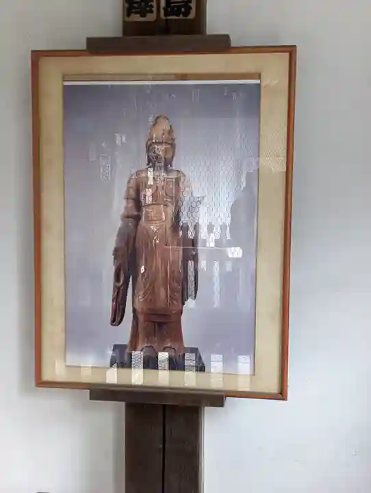 元慶寺(京都府)