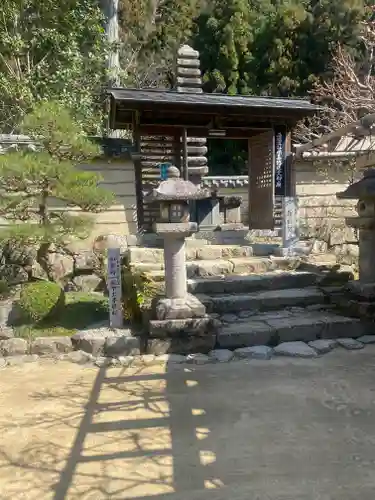 法起院のその他建物