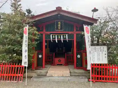 水戸東照宮(茨城県)