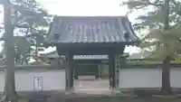 梅竜寺の山門・神門