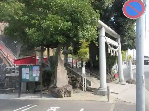 春日神社(神奈川県)