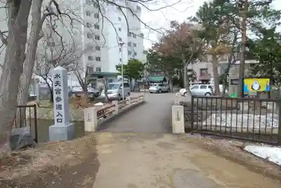 水天宮のその他建物