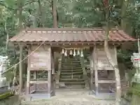 赤岩神社の山門・神門