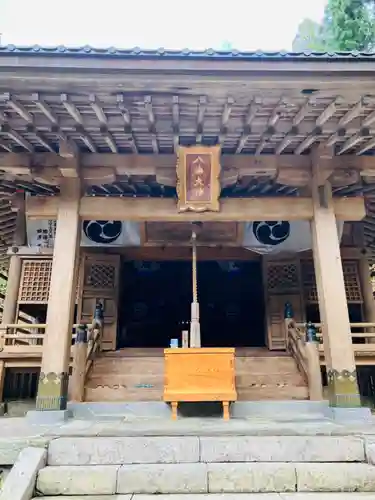 八海山坂本神社(新潟県)