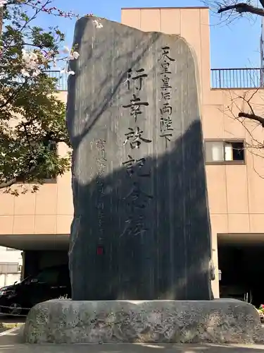 富岡八幡宮のその他建物