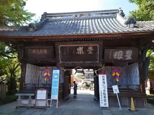 笠間稲荷神社の山門・神門