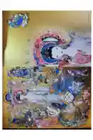 顕妙寺の御朱印帳