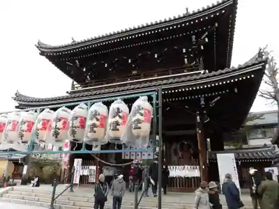 中山寺の山門・神門
