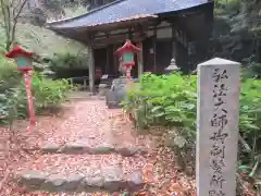 施福寺の建物その他