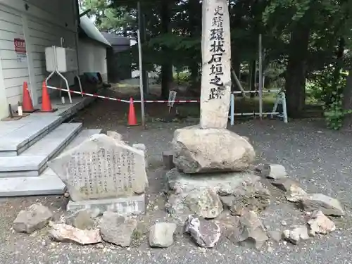 発寒神社のその他建物