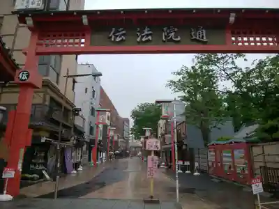 浅草寺(東京都)