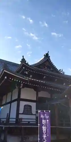 西教寺の本殿・本堂