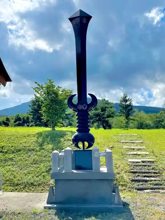 津軽高野山金剛院のその他建物