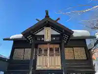 福住厳島神社(北海道)